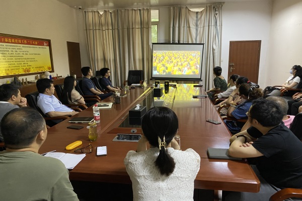 W020210702348882415009.jpg W020210702348882415009.jpg